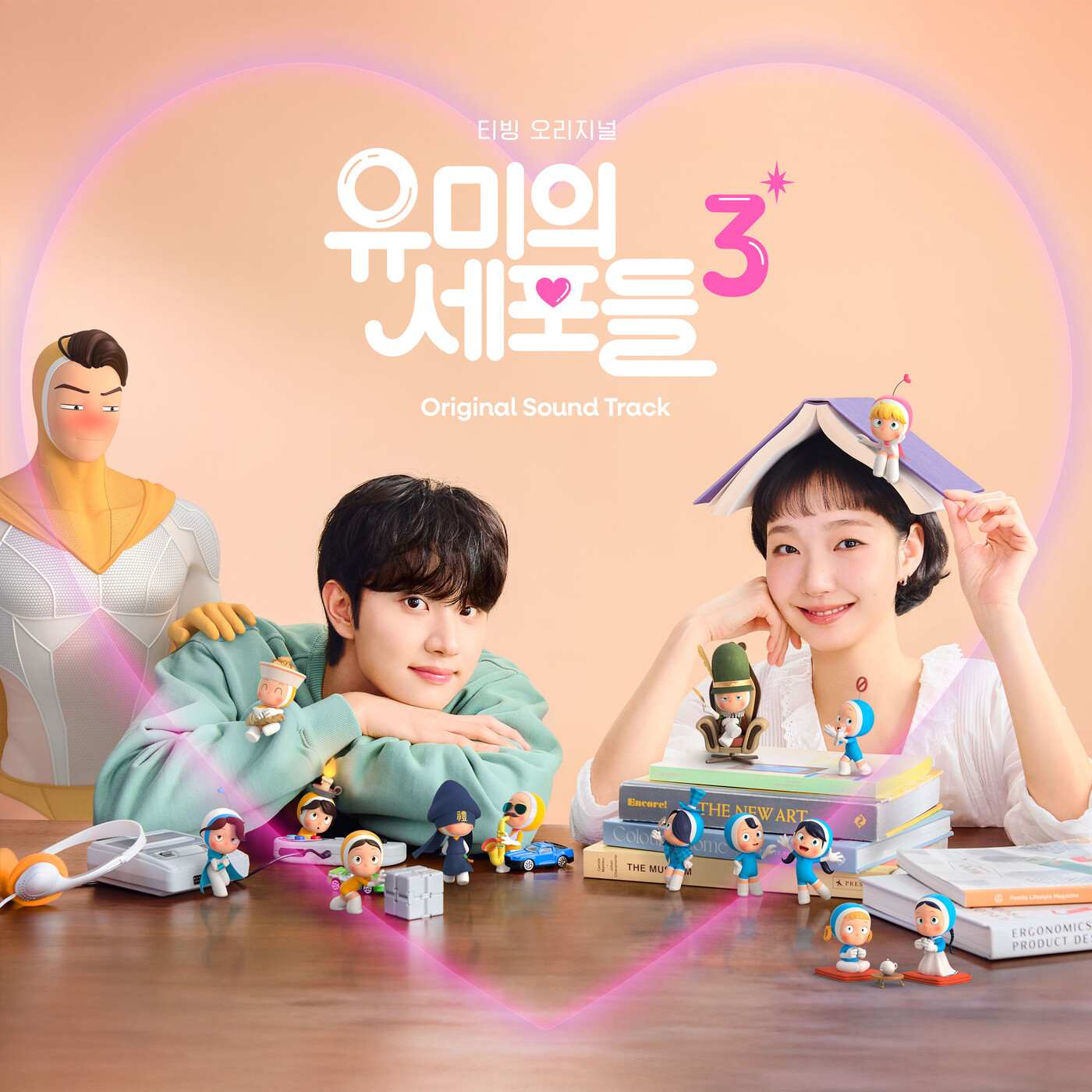 Image Cover